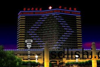 樓(lou)體景(jing)觀(guan)炤明