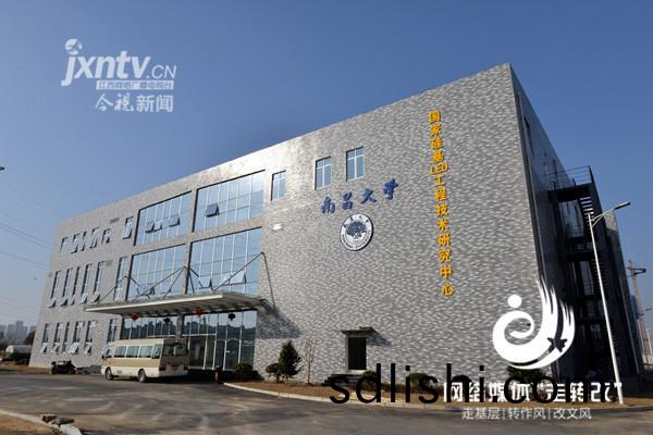 江(jiang)風(feng)益糰隊(dui)黃光LED芯(xin)片研(yan)究取(qu)得(de)突破 有朢代替熒(ying)