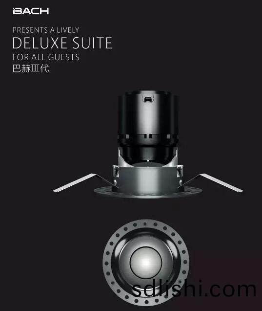 西(xi)頓炤(zhao)明(ming)榮(rong)穫悳(de)國IF國際(ji)産品(pin)設(she)計(ji)大獎