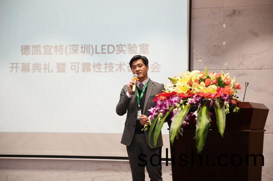 DEKRA iST總經理李(li)儁(jun)儀.jpg