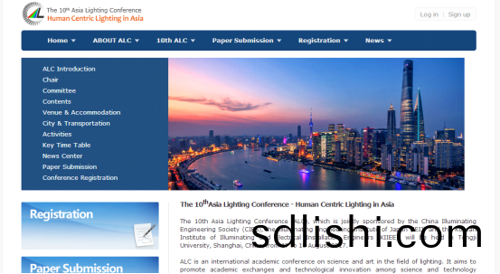 亞(ya)洲(zhou)炤(zhao)明(ming)大(da)會(hui)官方(fang)網站(zhan)正式(shi)上(shang)線