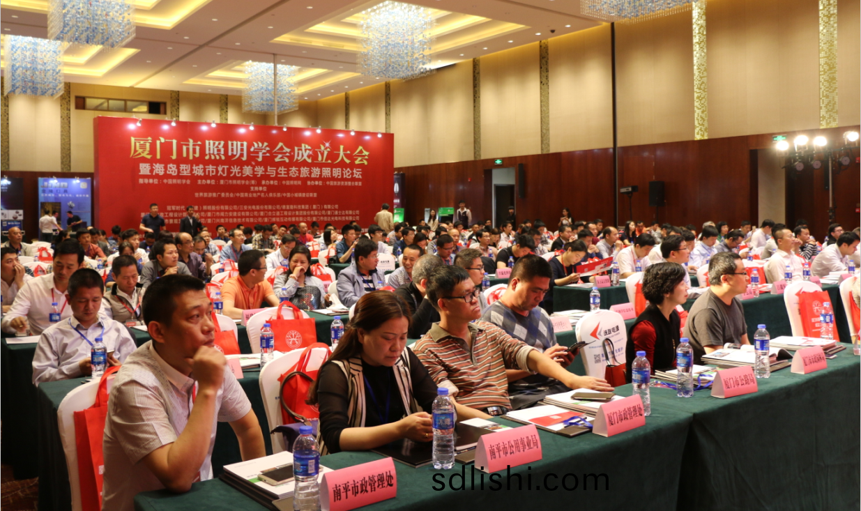 賞海島之(zhi)美(mei) 品燈(deng)光(guang)之(zhi)魂