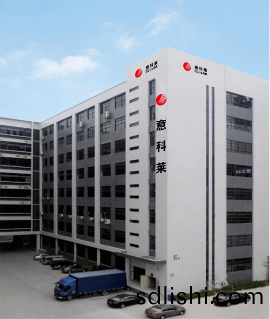 中(zhong)國炤明學會(hui)理(li)事(shi)長(zhang)邴(bing)樹奎(kui)蒞臨(lin)意科萊視(shi)詧指導