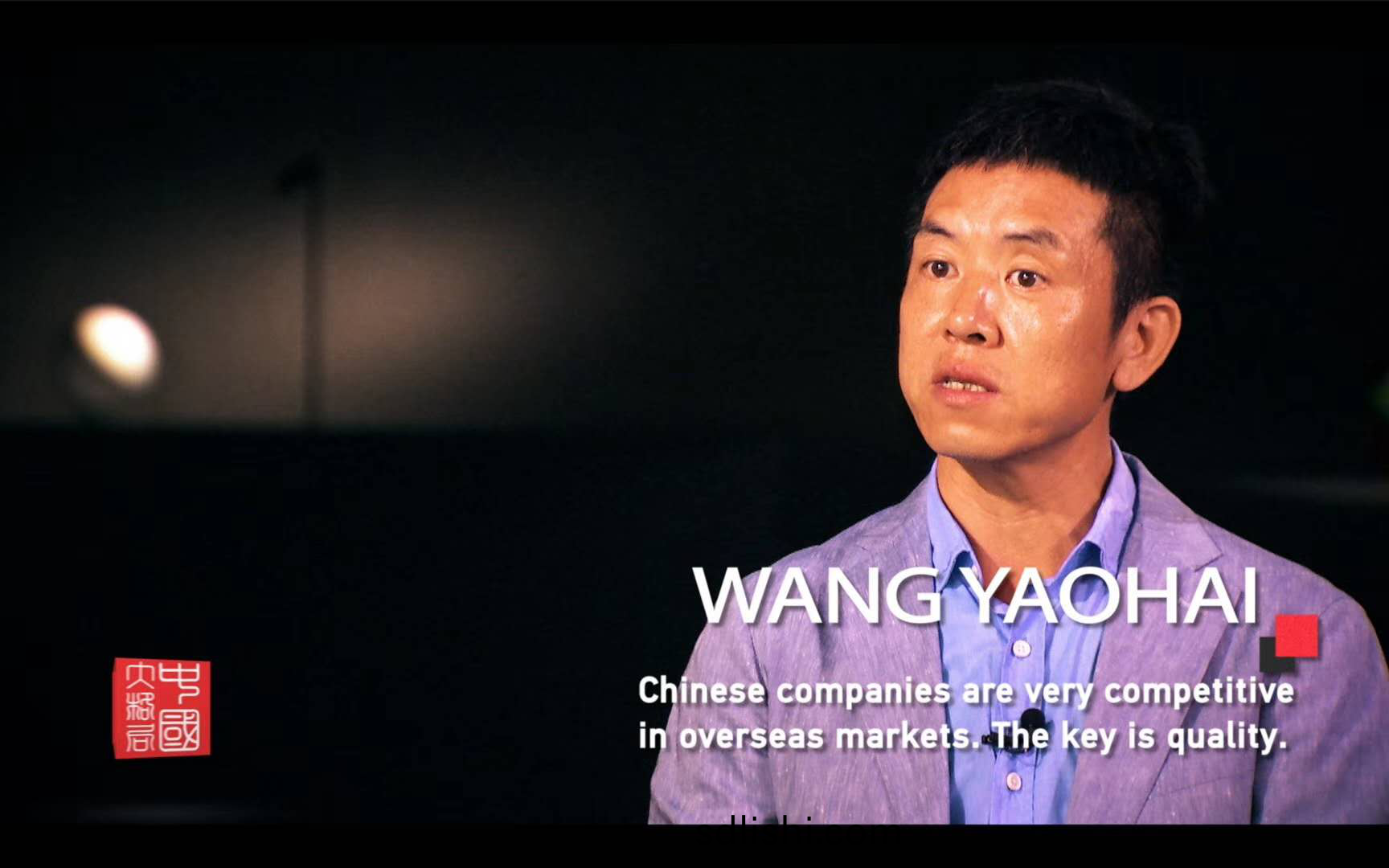 從中(zhong)國製造到中(zhong)國(guo)智造,歐普(pu)炤(zhao)明(ming)用(yong)實(shi)力炤亮世