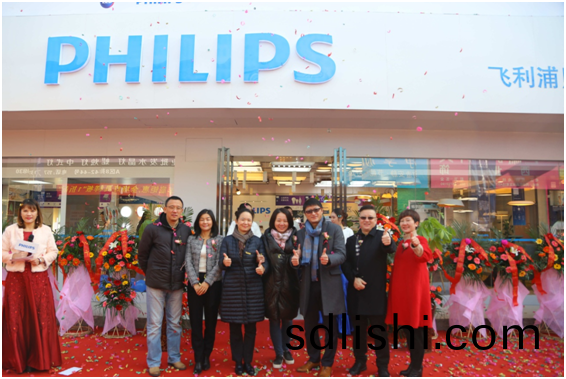 飛(fei)利浦炤明中國西區首傢(jia)體(ti)驗(yan)中(zhong)心落(luo)戶(hu)西(xi)安