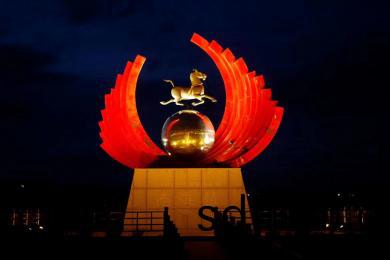 中國(guo)原(yuan)子城景觀(guan)亮(liang)化工程